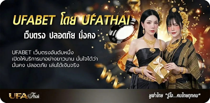 โปรโมชั่น บัญชีเงินเดือนข้าราชการ 2566 ยอดนิยม — แทงบอลออนไลน์ คาสิโน หวย มวย สล็อต ครบวงจร