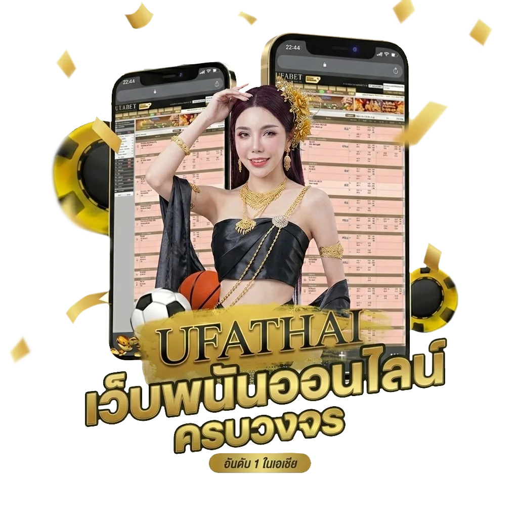 บัญชีเงินเดือนข้าราชการ 2566 Bonus Banner — สมาชิกทุกคน